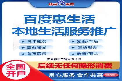 优化百度推广方案：提升广告转化率实战技巧